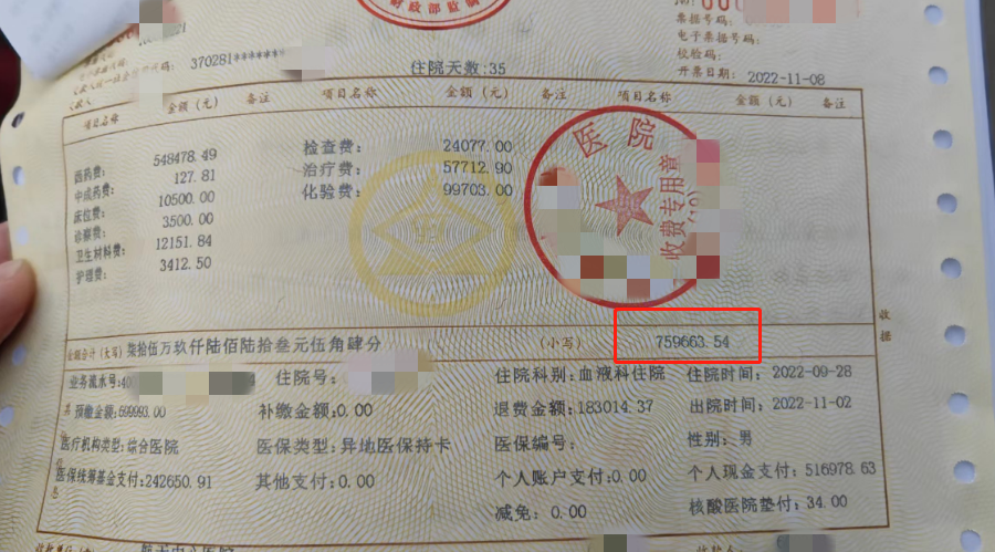 1672730465958469.png 微信圖片_20230103151834.png