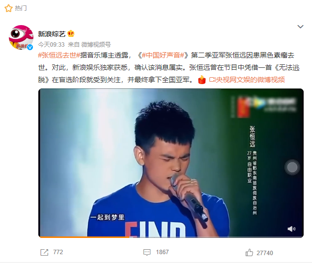 1686799758823946.png 640.png