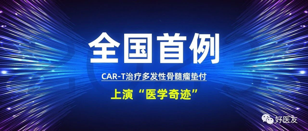 1704166556833405.png 0.png