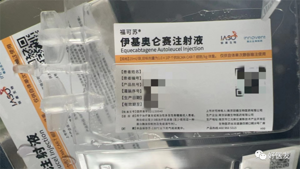 1704166569213584.png 1.png