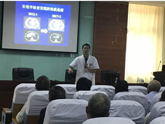 走出癌癥防治誤區(qū),健康講座