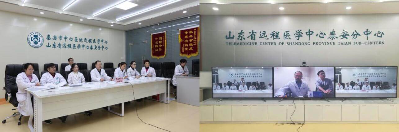 遠(yuǎn)程會(huì)診,遠(yuǎn)程視頻會(huì)診