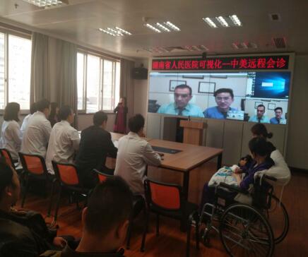 遠(yuǎn)程會(huì)診,精準(zhǔn)醫(yī)療