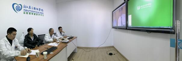 遠(yuǎn)程會診，中美遠(yuǎn)程會診平臺